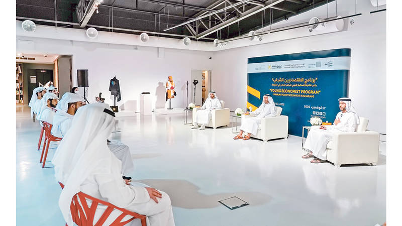 استثمر في الشارقة