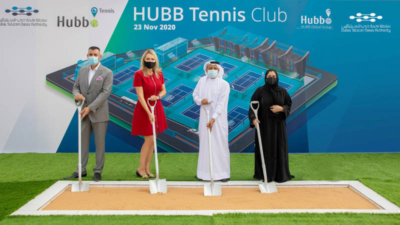 دبي للسيليكون