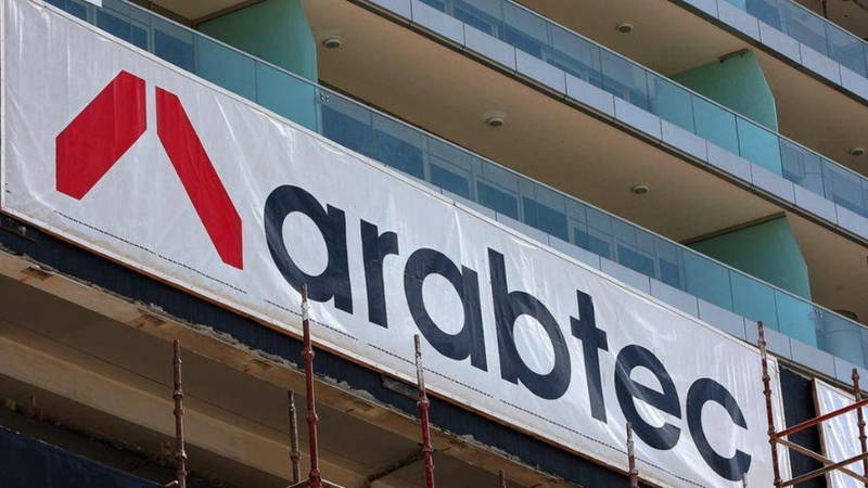 عمومية «أرابتك» تناقش إجراءات التصفية 30 نوفمبر