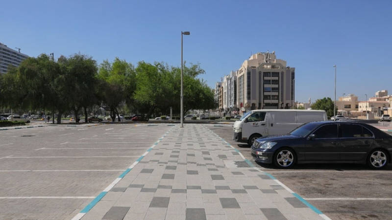 البنية التحتية