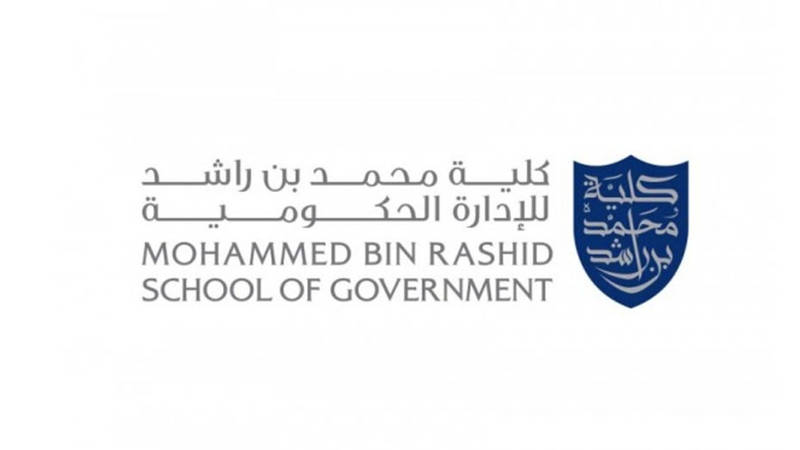  كلية محمد بن راشد للإدارة الحكومية