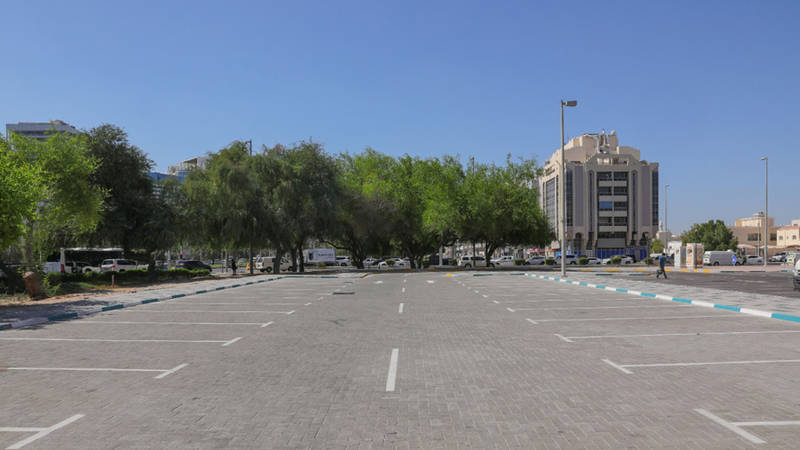 جزيرة  أبوظبي