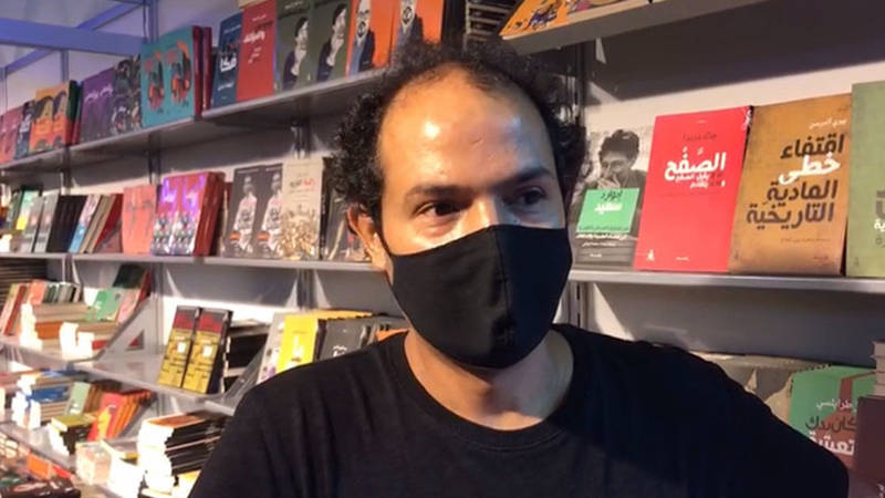 معرض الكتاب