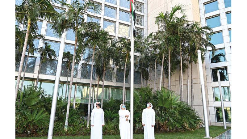 وزارات الدولة