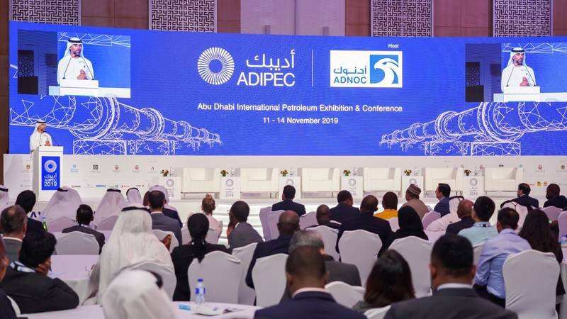 من فعاليات أديبك (أرشيفية)