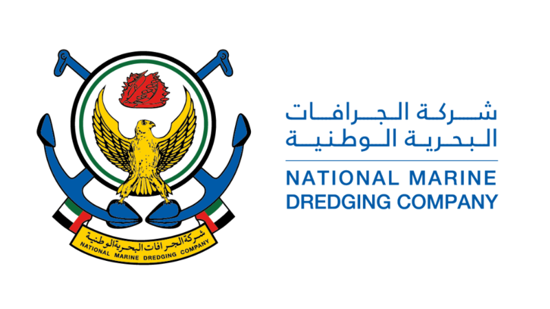 الجرافات البحرية