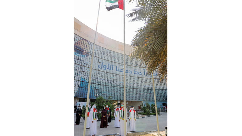 وزارات الدولة