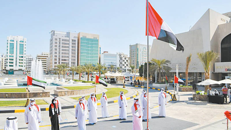 الؤسسات الحكومية