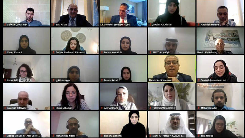 جامعة الشارقة