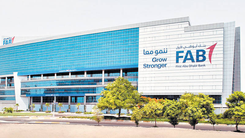 بنك أبوظبي الأول