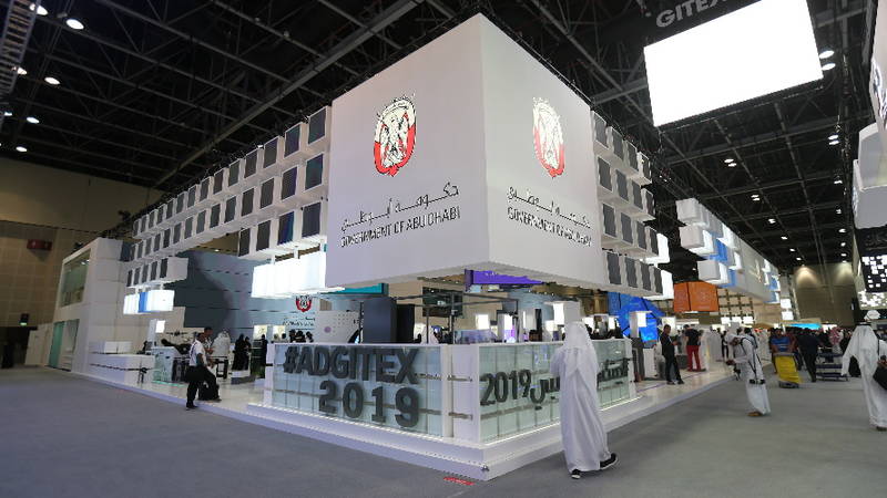 حكومة أبوظبي تستعرض 88 مبادرة رقمية في جناحها بمعرض «أسبوع جيتكس للتقنية 2020»
