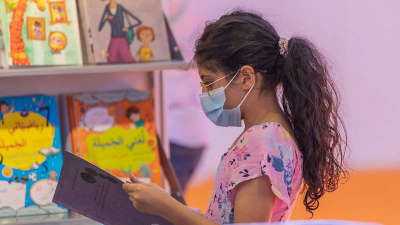  معرض الشارقة الدولي للكتاب