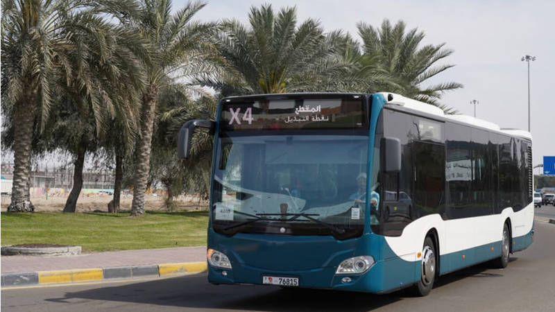 دائرة البلديات والنقل