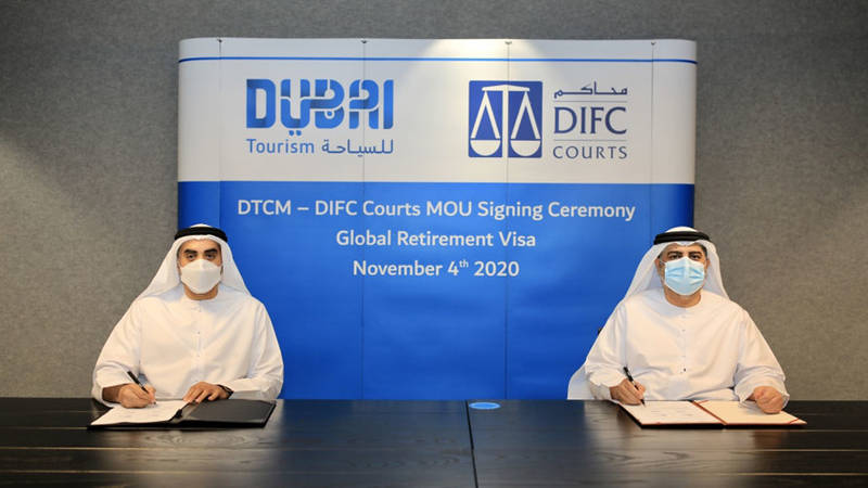 مركز دبي المالي العالمي