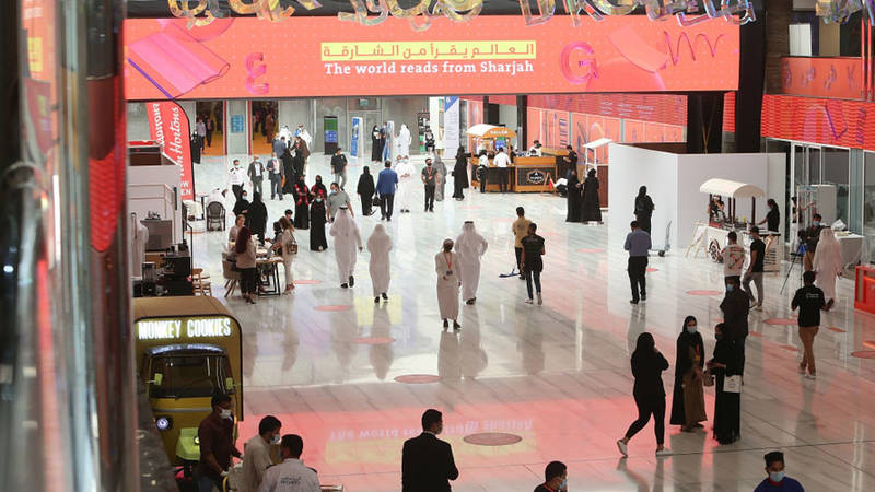  معرض الشارقة الدولي للكتاب