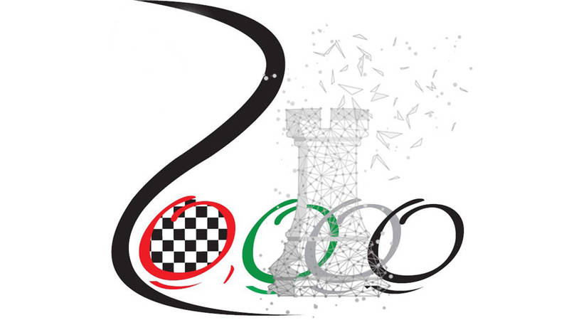 نادي الفجيرة للشطرنج والثقافة