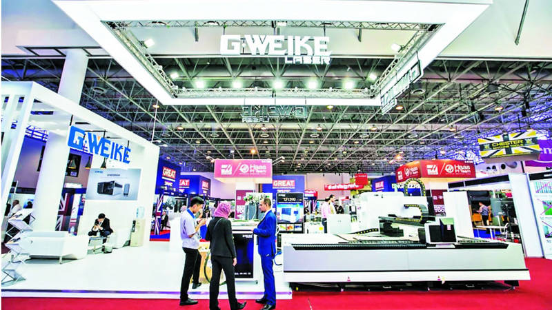 إكسبو الشارقة