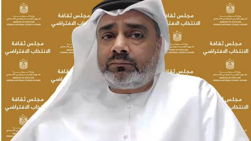 زايد الشامسي