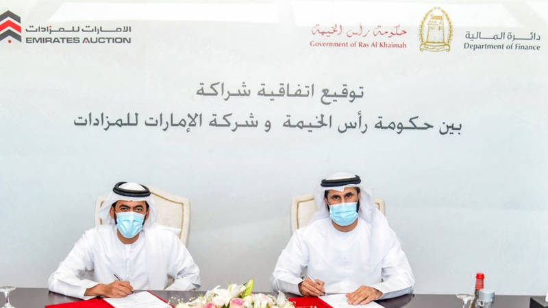  الدائرة المالية 