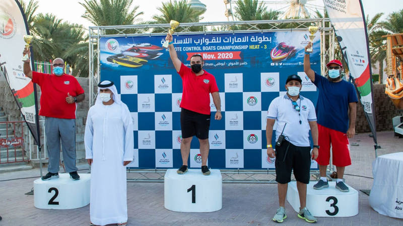 نادي أبوظبي الدولي للرياضات البحرية 