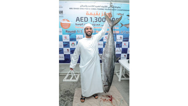  نادي أبوظبي الدولي للرياضات البحرية