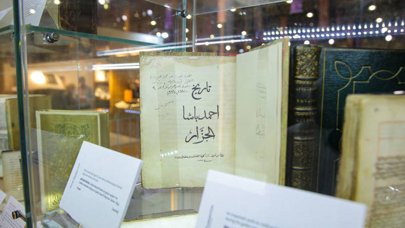  معرض الشارقة للكتاب