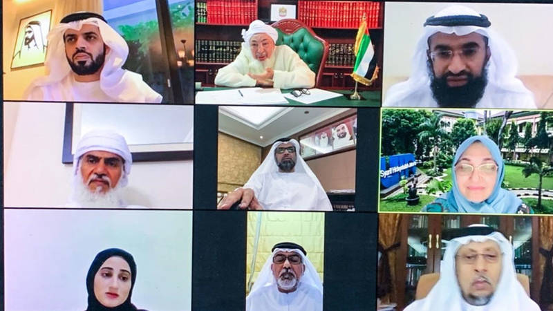 افتاء