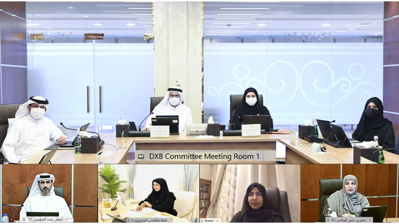 المجلس الوطني الاتحادي