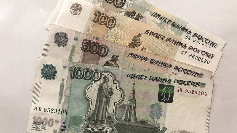 سعر صرف الروبل الروسي مقابل الدولار