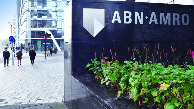 إيه بي إن أمرو