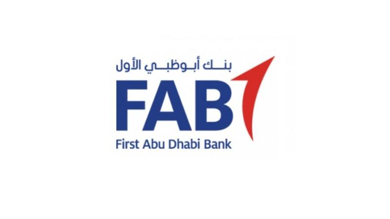 بنك أبوظبي الأول