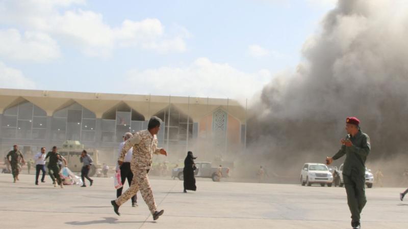 الحكومة اليمنية