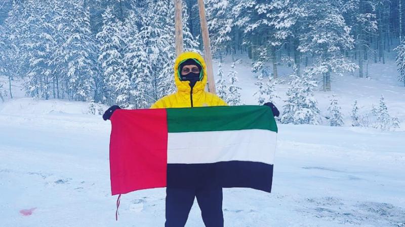 شرطة أبوظبي