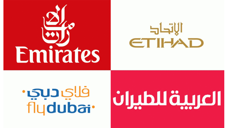 تحديثات جديدة عن رحلات الطيران إلى السعودية والكويت وعمان سياحة وطيران