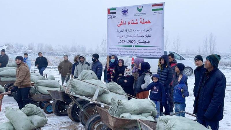 الشارقة الخيرية 