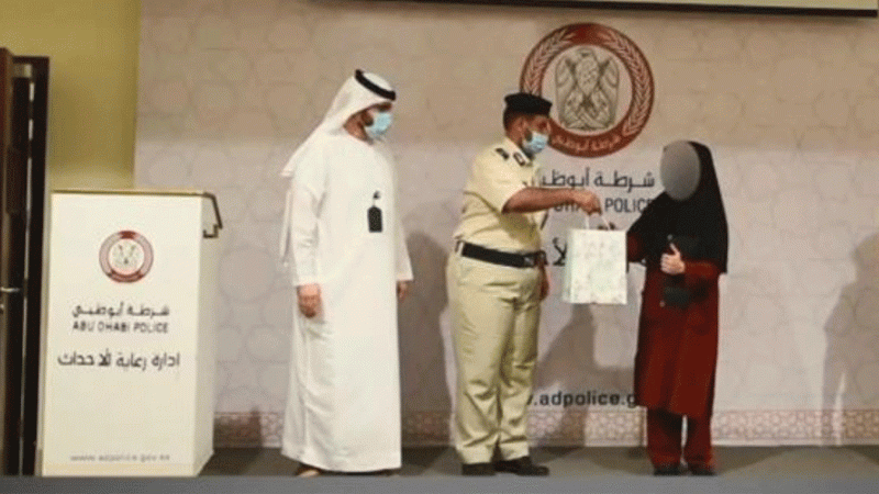 تكريم حاضنات