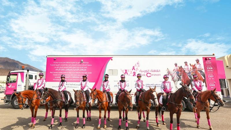 «القافلة الوردية» تنطلق في فبراير 2021 بمسيرة نوعية