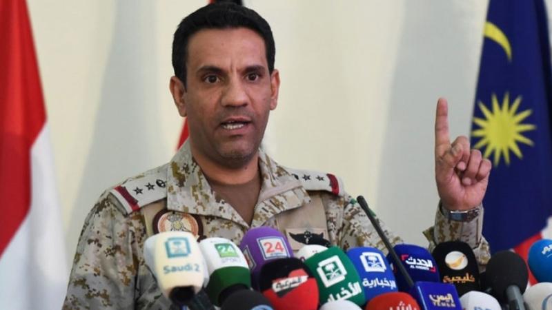 تحالف دعم الشرعية 