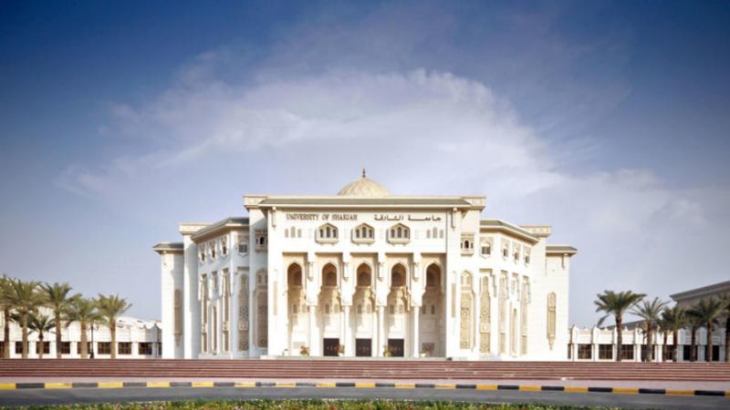 جامعة الشارقة