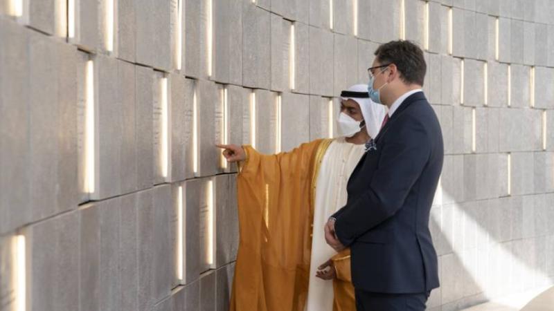 الشيخ خليفة بن طحنون آل نهيان و دميترو أيفانوفيج كوليبا وزير خارجية أوكرانيا