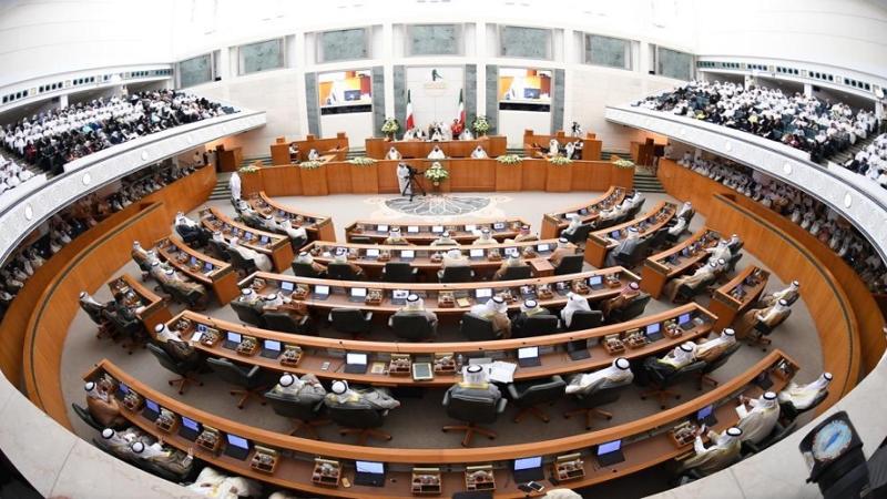 برلمان الكويت