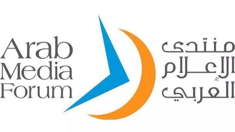 منتدى الاعلام