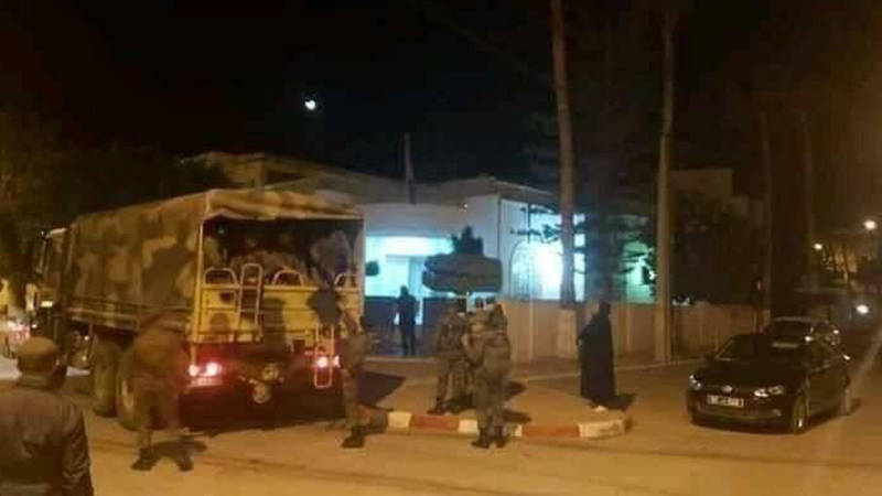 تونس