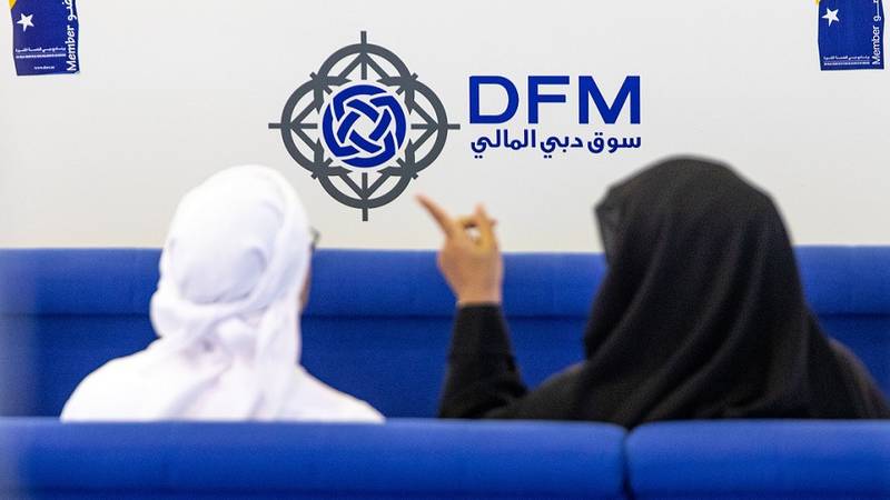 سوق دبي المالي