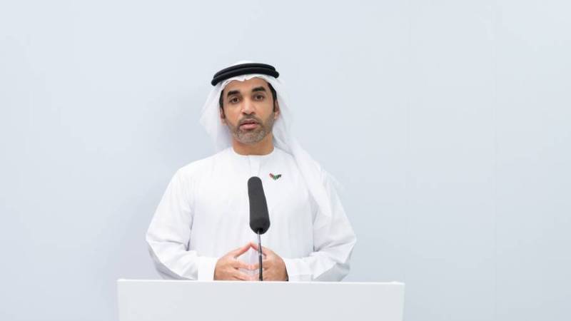 الظاهري