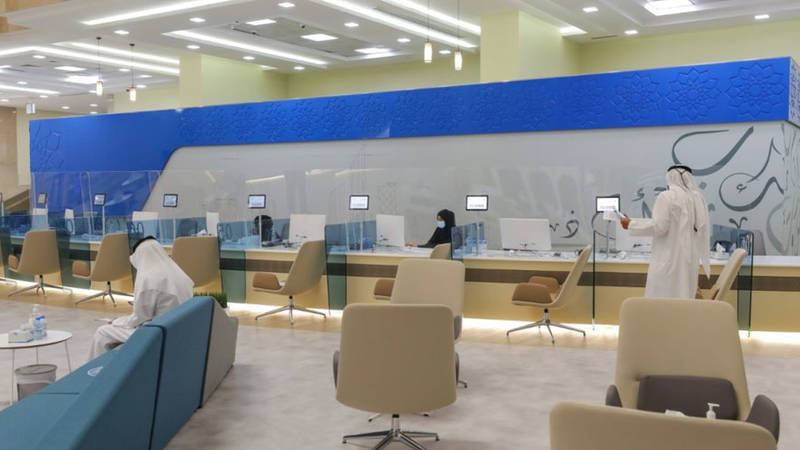 بلدية مدينة أبوظبي 