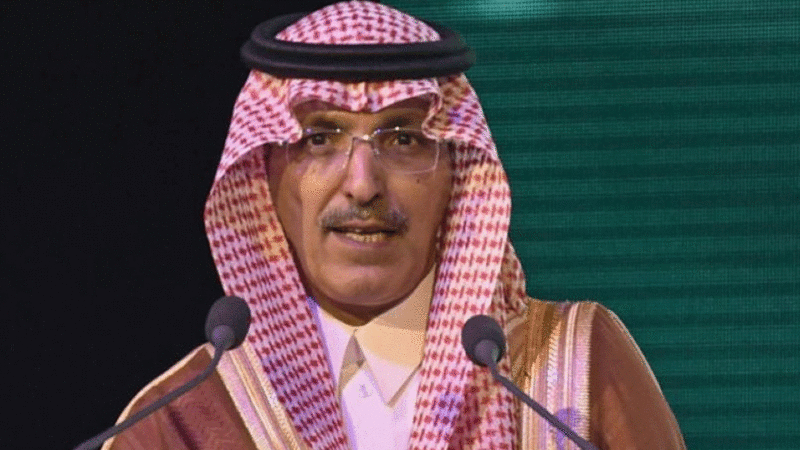 السعودية