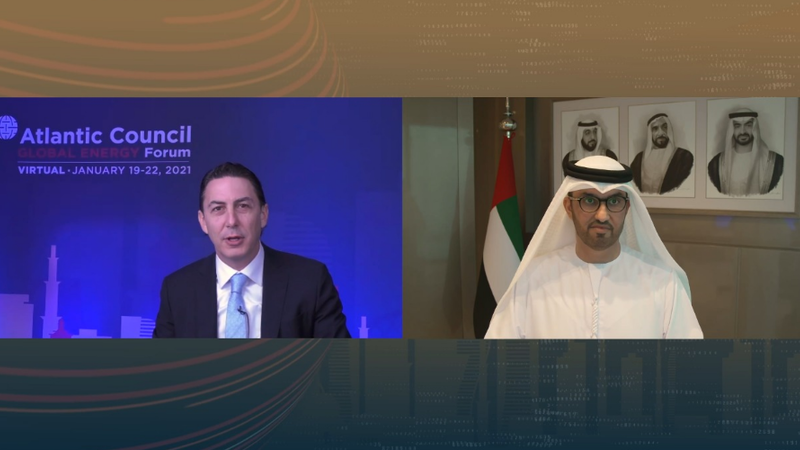 منتدى الطاقة العالمي للمجلس الأطلسي