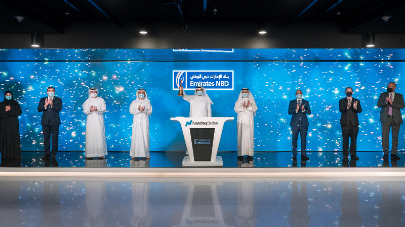 الامارات دبي الوطني