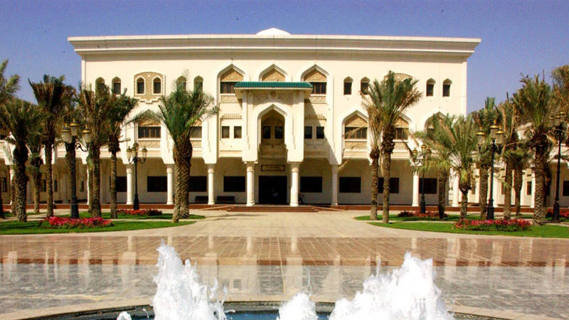 جامعة الشارقة